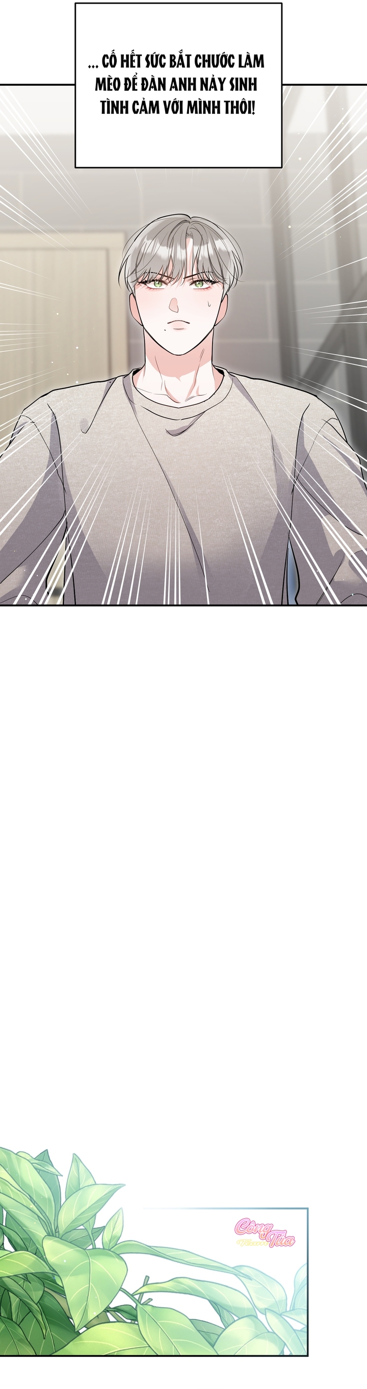 Không Phải Con Mèo Đó, Mà Là Con Mèo Này Này! - Chap 4