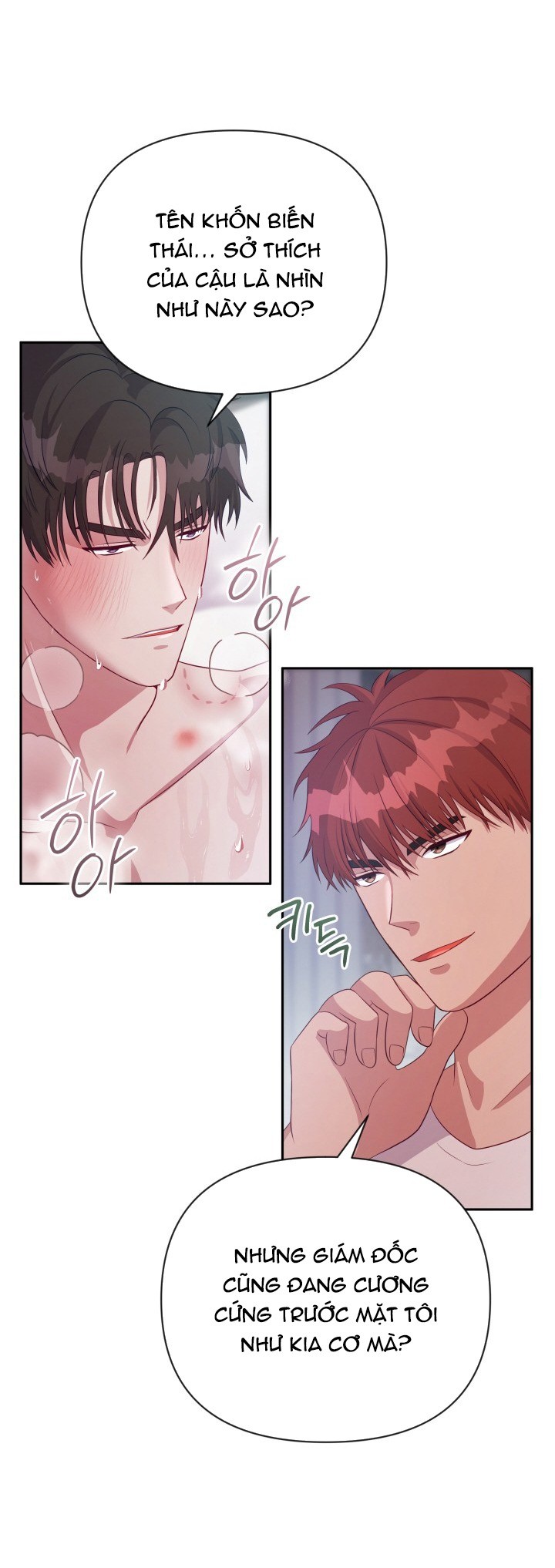 Căn Phòng Vàng Trúng Số Độc Đắc - Chap 2 H+