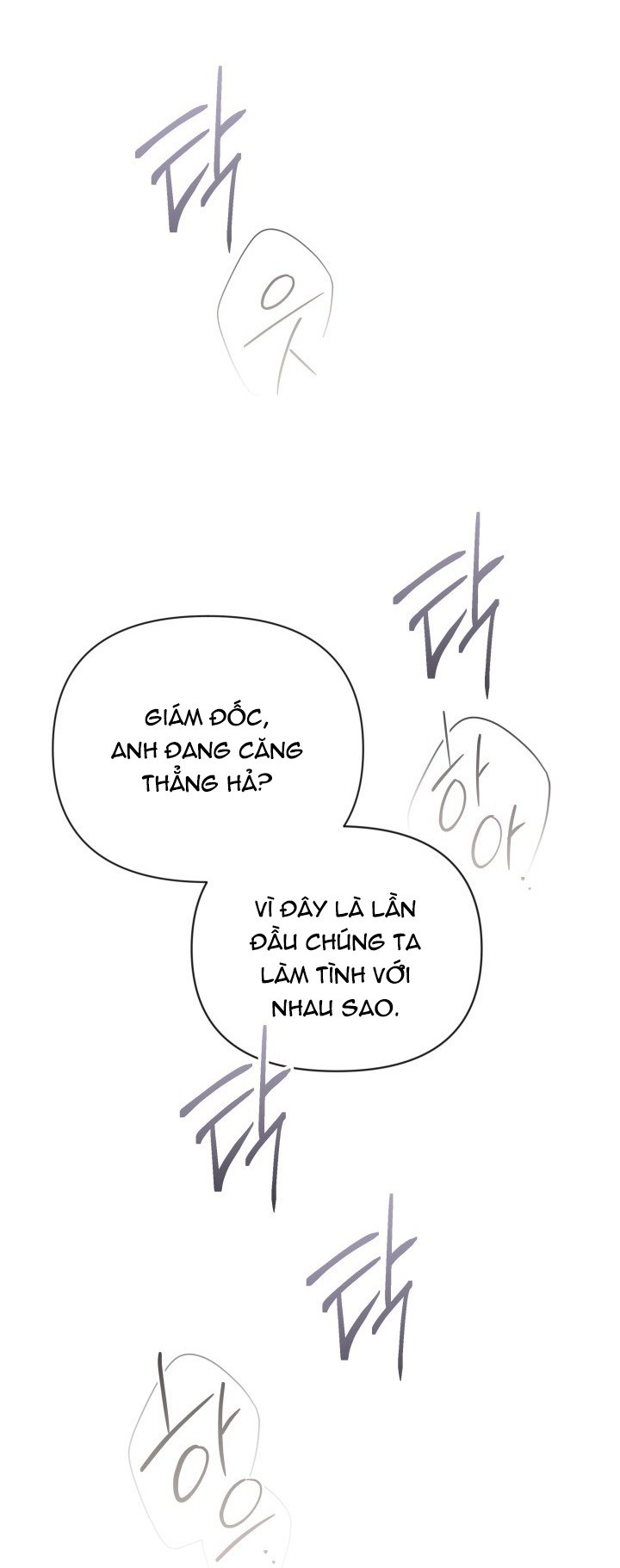 Căn Phòng Vàng Trúng Số Độc Đắc - Chap 2 H+