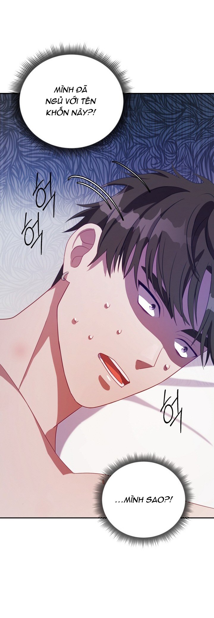 Căn Phòng Vàng Trúng Số Độc Đắc - Chap 2 H+