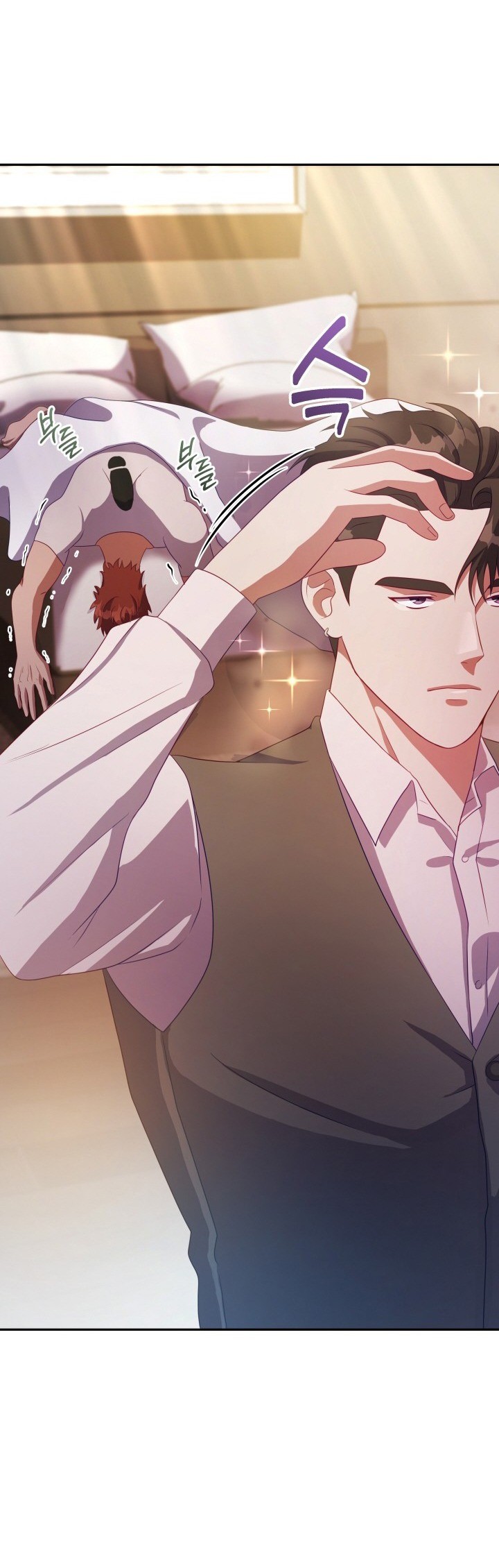 Căn Phòng Vàng Trúng Số Độc Đắc - Chap 2 H+