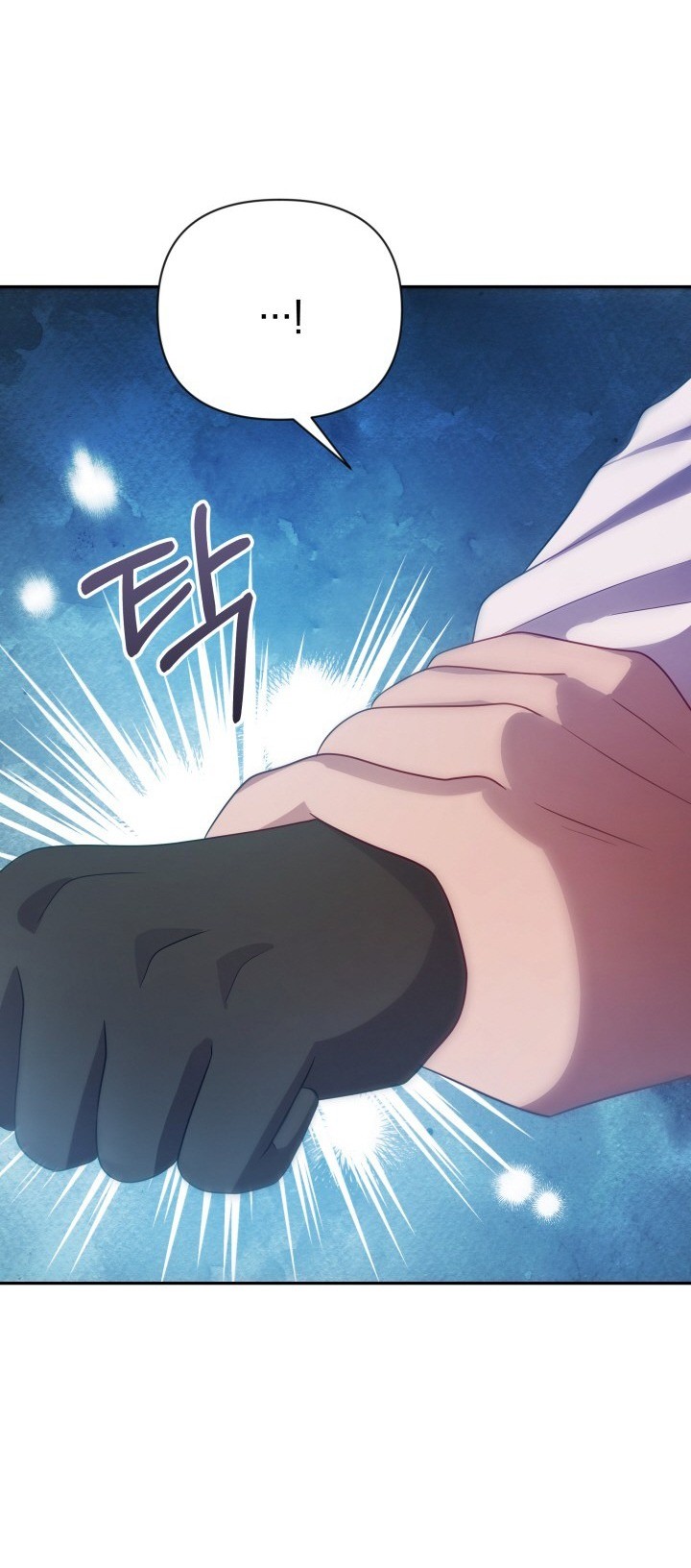 Căn Phòng Vàng Trúng Số Độc Đắc - Chap 2 H+