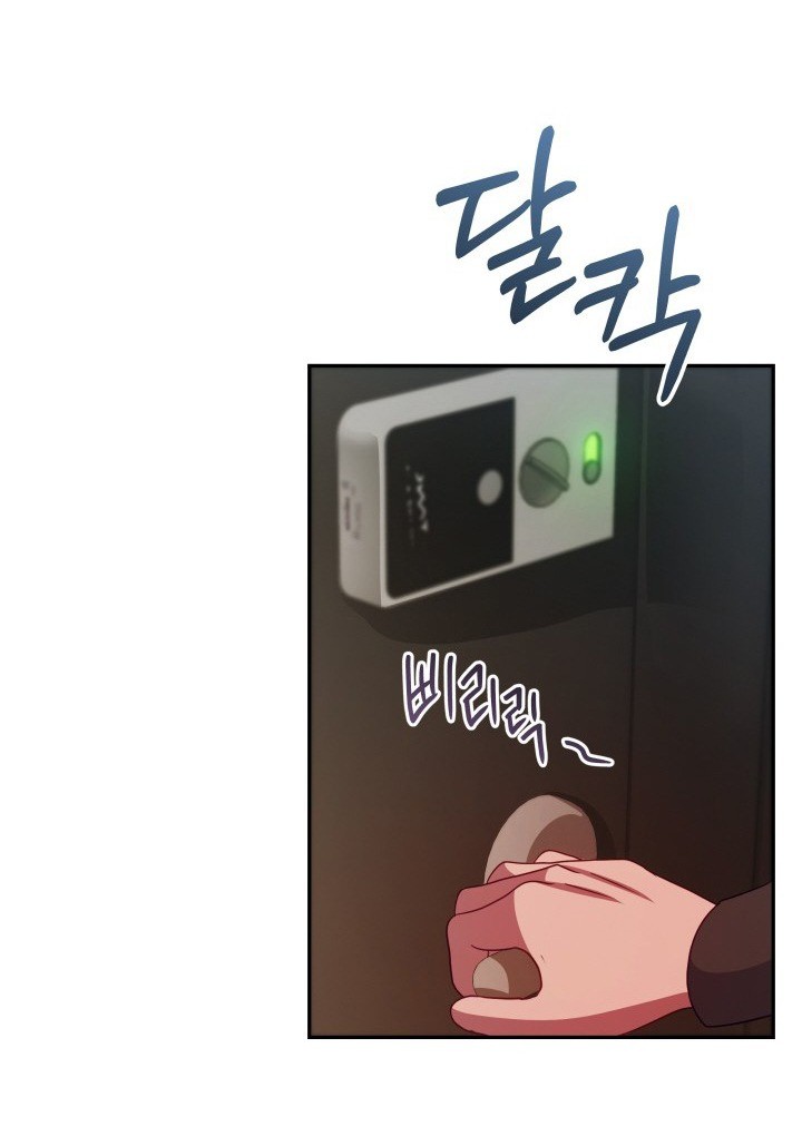 Căn Phòng Vàng Trúng Số Độc Đắc - Chap 4 H+