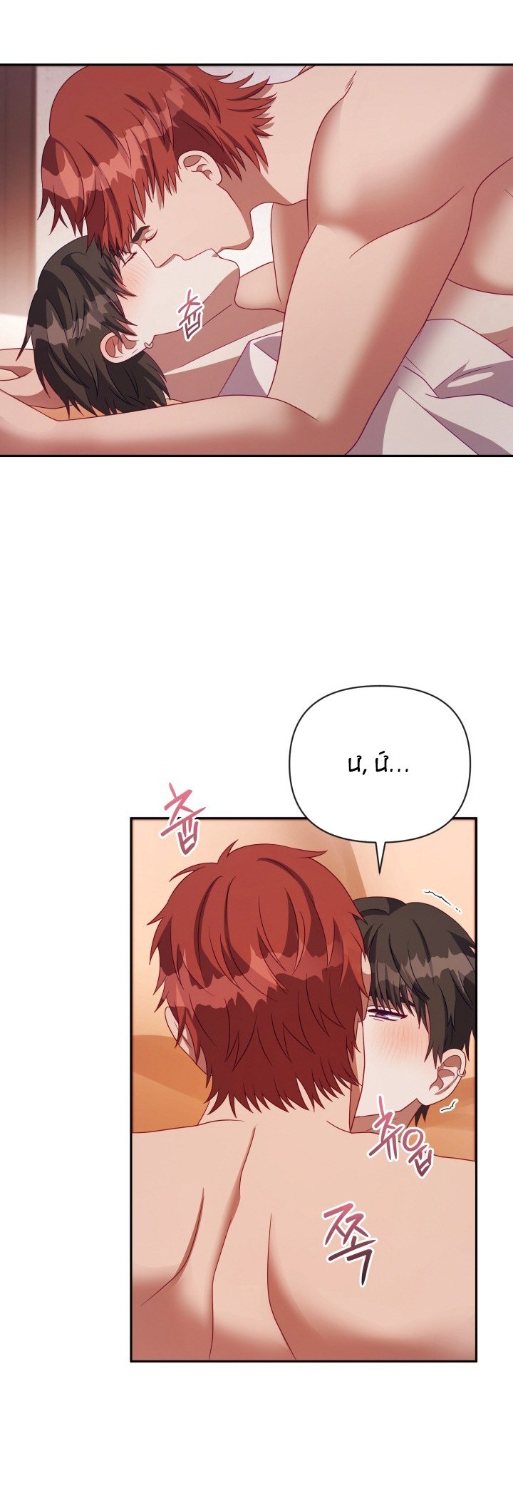 Căn Phòng Vàng Trúng Số Độc Đắc - Chap 4 H+