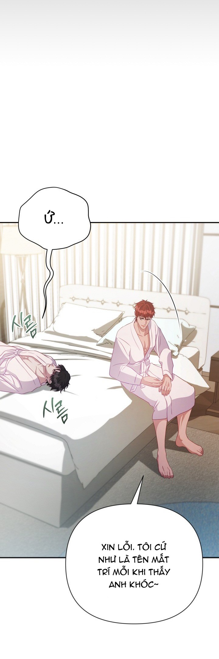 Căn Phòng Vàng Trúng Số Độc Đắc - Chap 3 H+