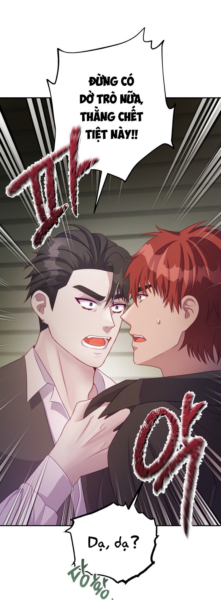 Căn Phòng Vàng Trúng Số Độc Đắc - Chap 3 H+