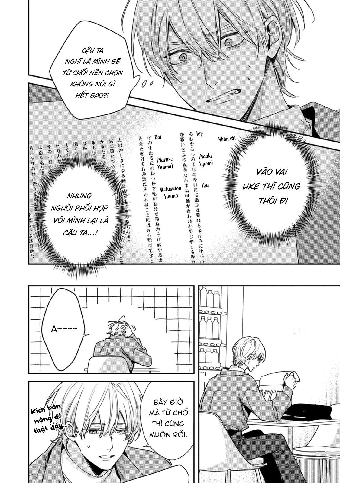 Giọng Nói Tan Chảy X Ngoài Bàn Ghi - Chap 1