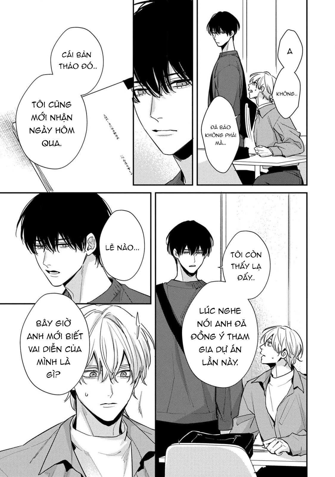 Giọng Nói Tan Chảy X Ngoài Bàn Ghi - Chap 1