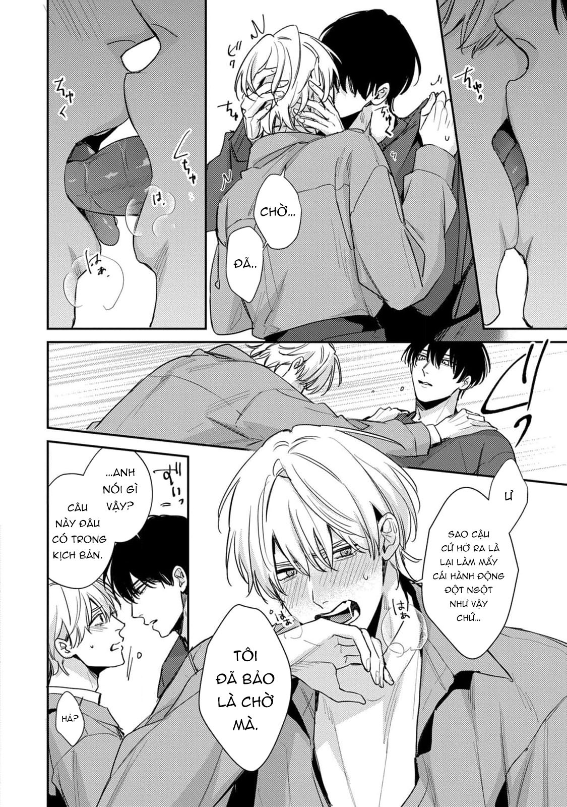 Giọng Nói Tan Chảy X Ngoài Bàn Ghi - Chap 1