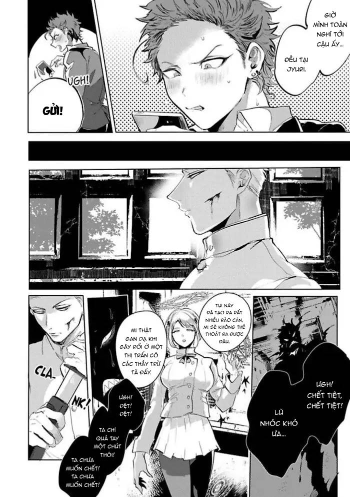 Shiro Và Tsubaki - Chap 1