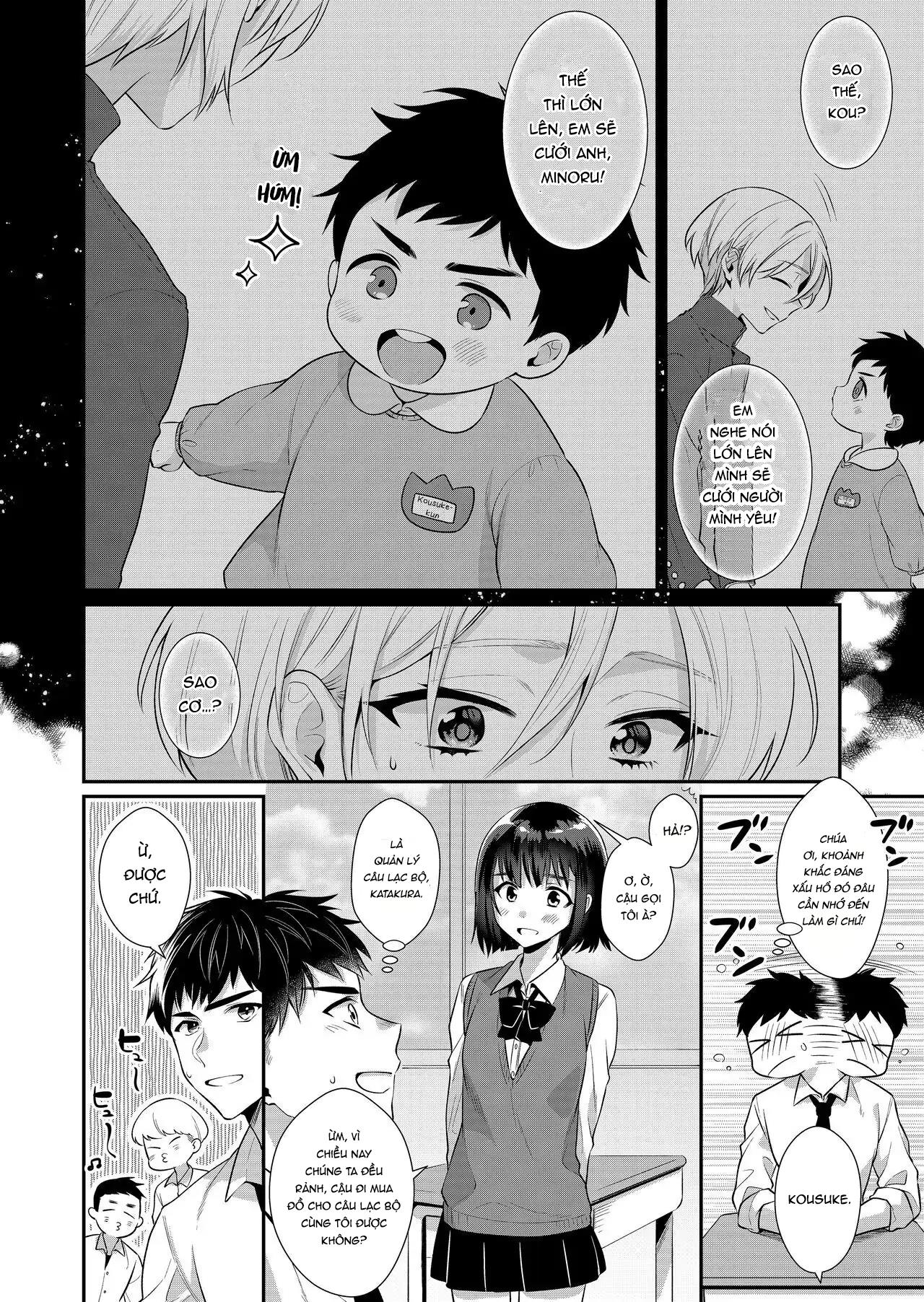 Bài Học Tình Yêu~ Anh Hàng Xóm Còn Giúp Làm Tình Nữa~ - Chap 2