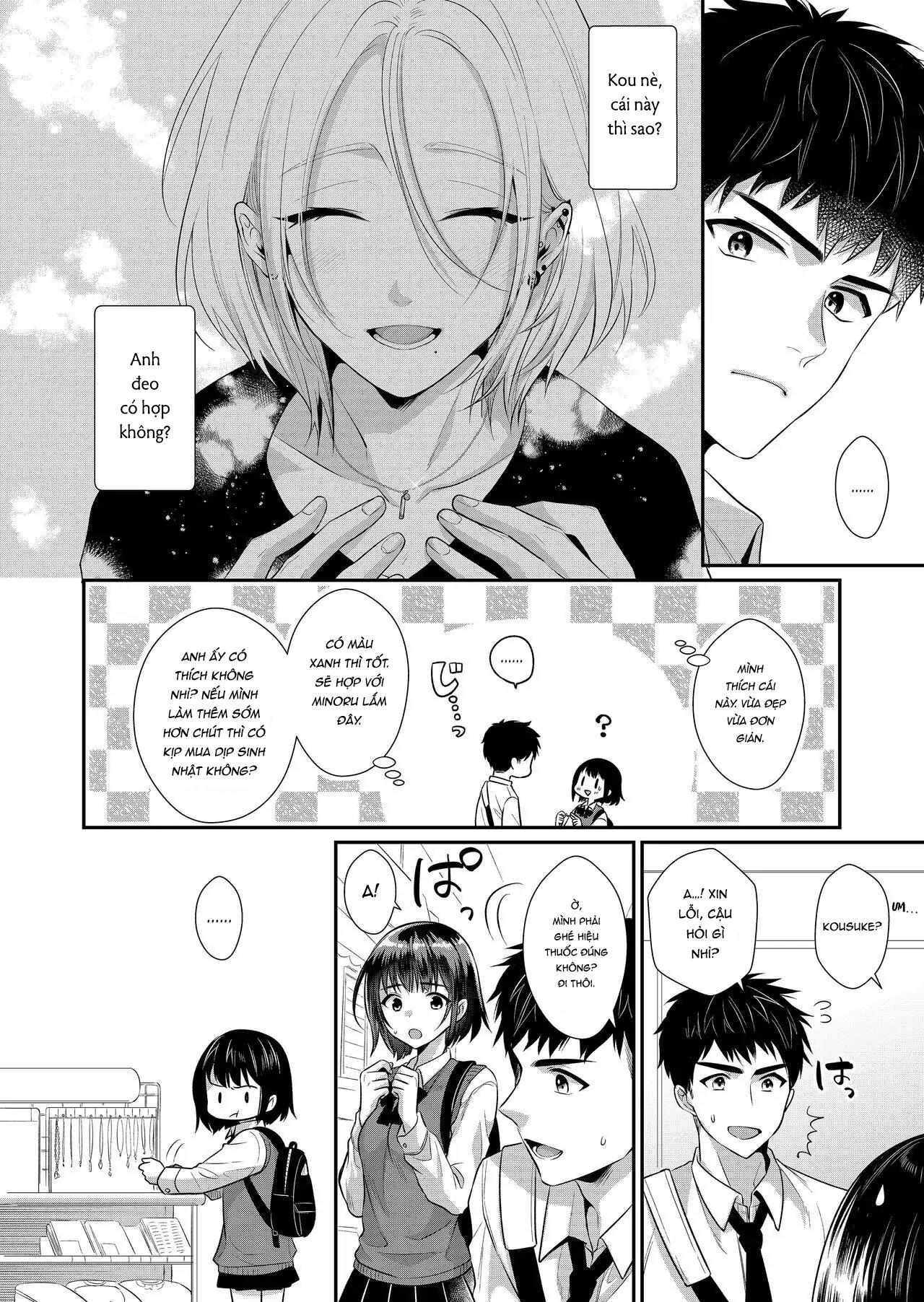 Bài Học Tình Yêu~ Anh Hàng Xóm Còn Giúp Làm Tình Nữa~ - Chap 2