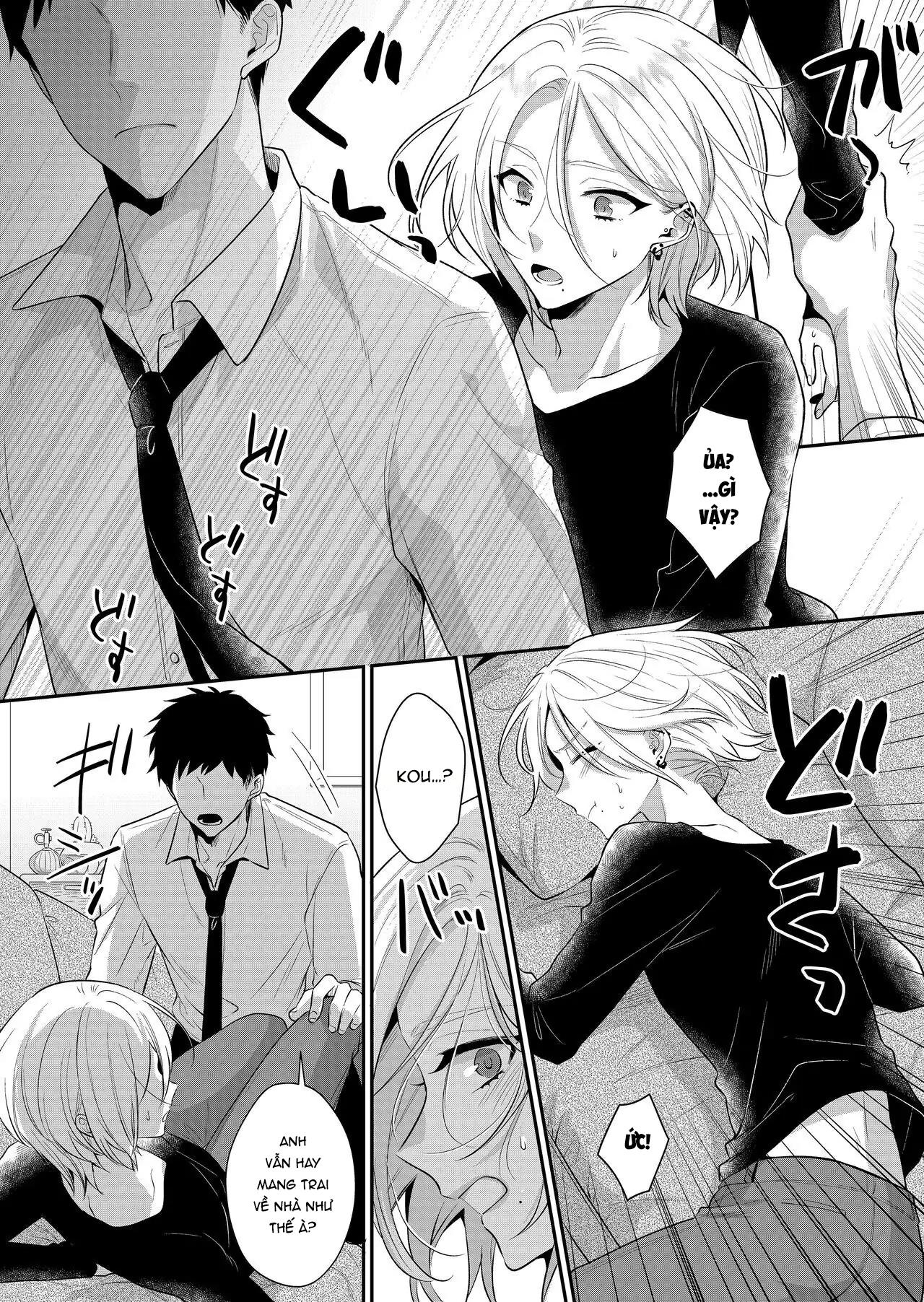 Bài Học Tình Yêu~ Anh Hàng Xóm Còn Giúp Làm Tình Nữa~ - Chap 2