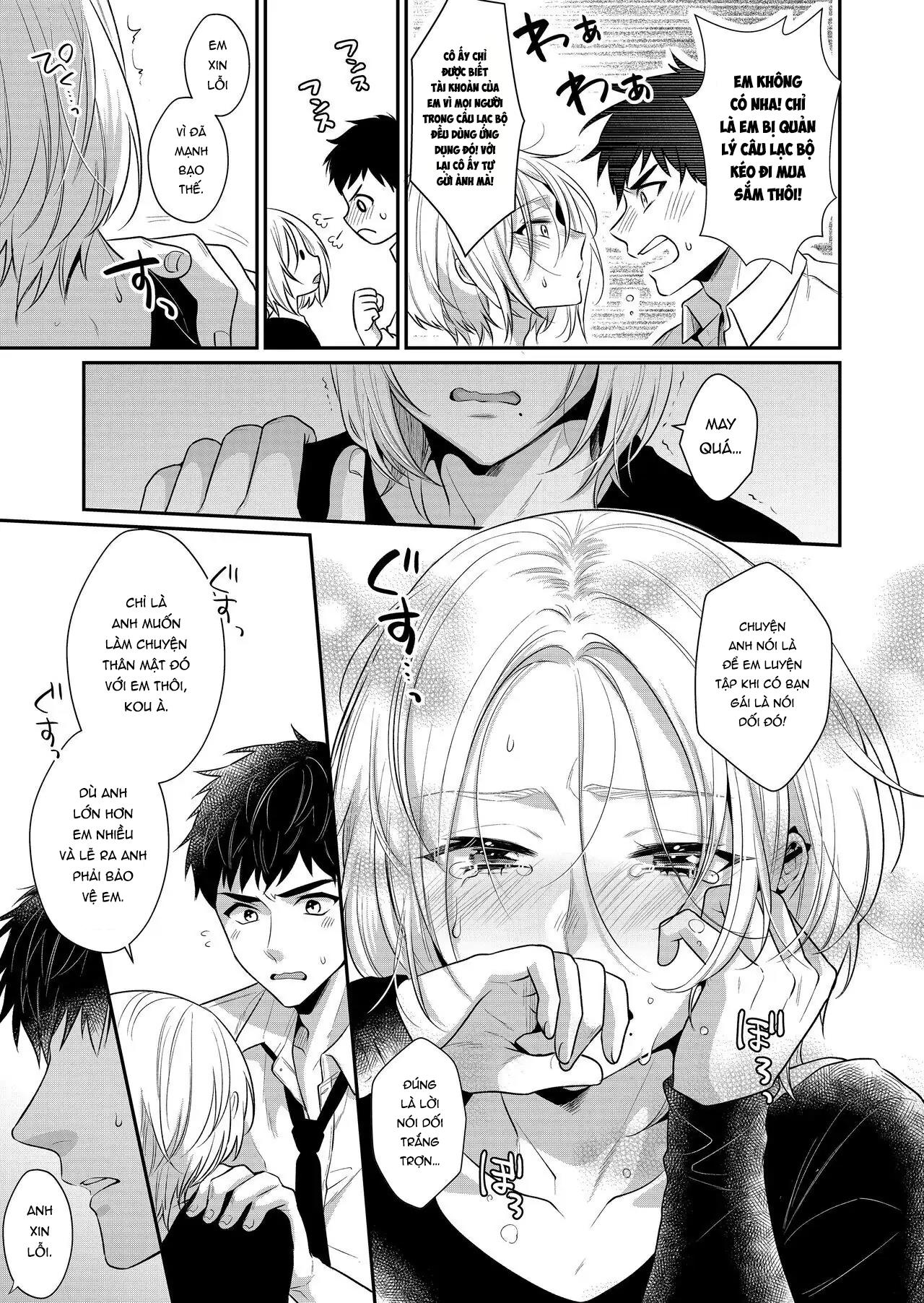 Bài Học Tình Yêu~ Anh Hàng Xóm Còn Giúp Làm Tình Nữa~ - Chap 2