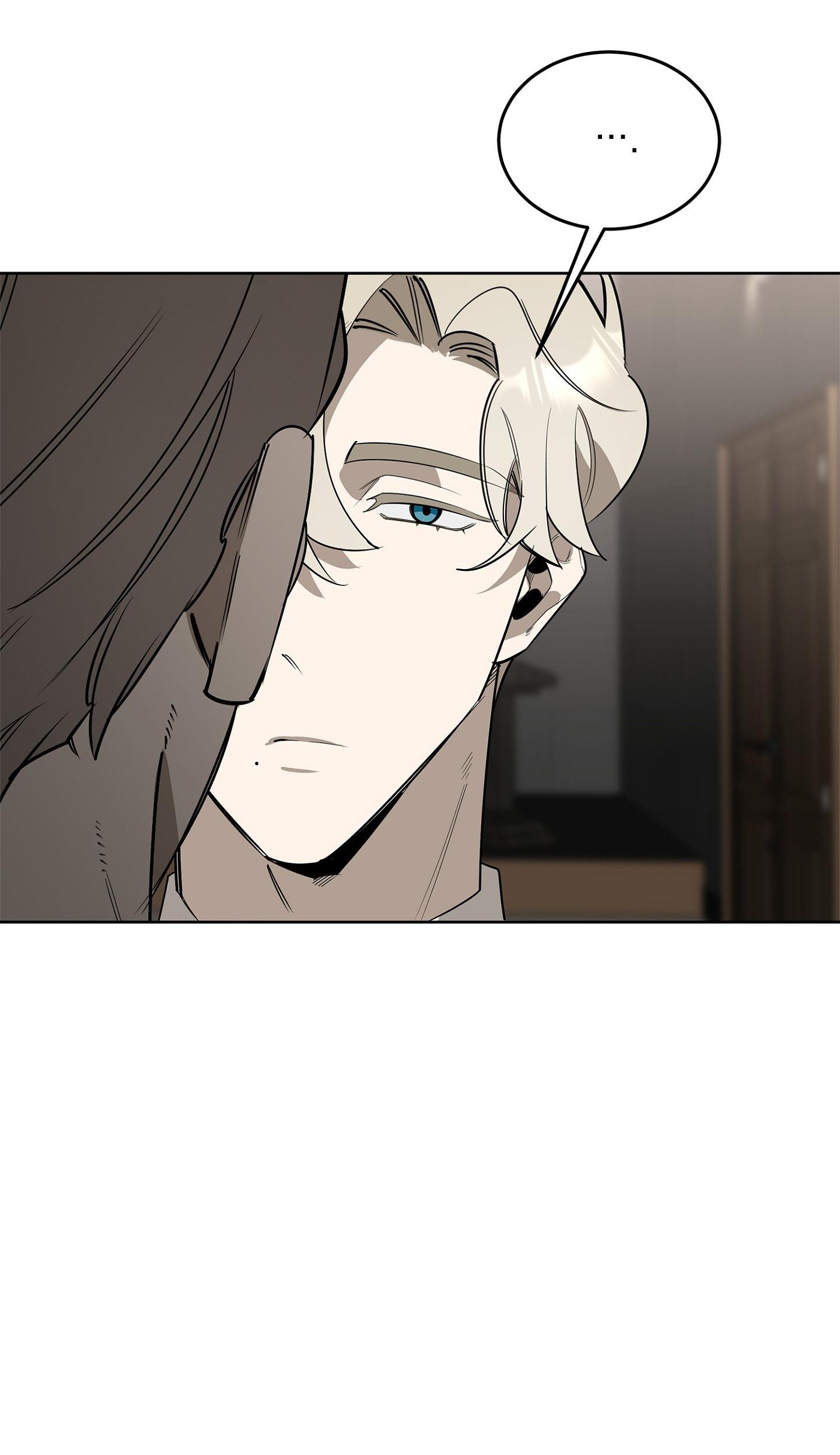 Cám Dỗ Nguy Hiểm - Chap 5 - H+ (End)