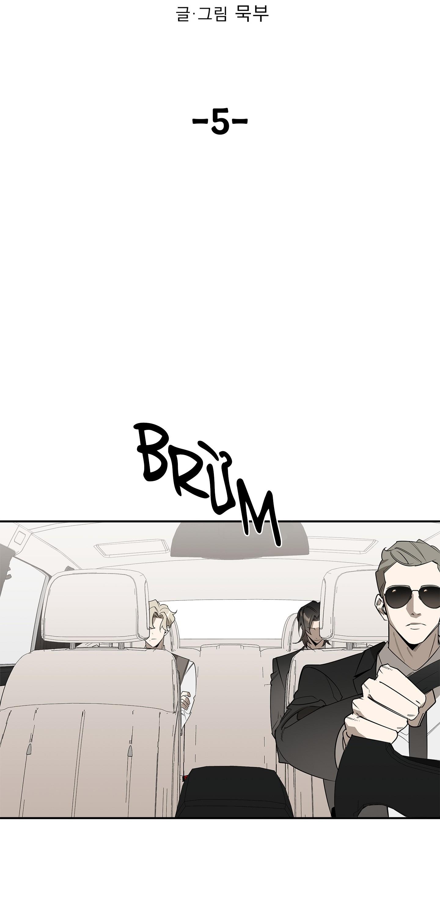 Cám Dỗ Nguy Hiểm - Chap 5 - H+ (End)