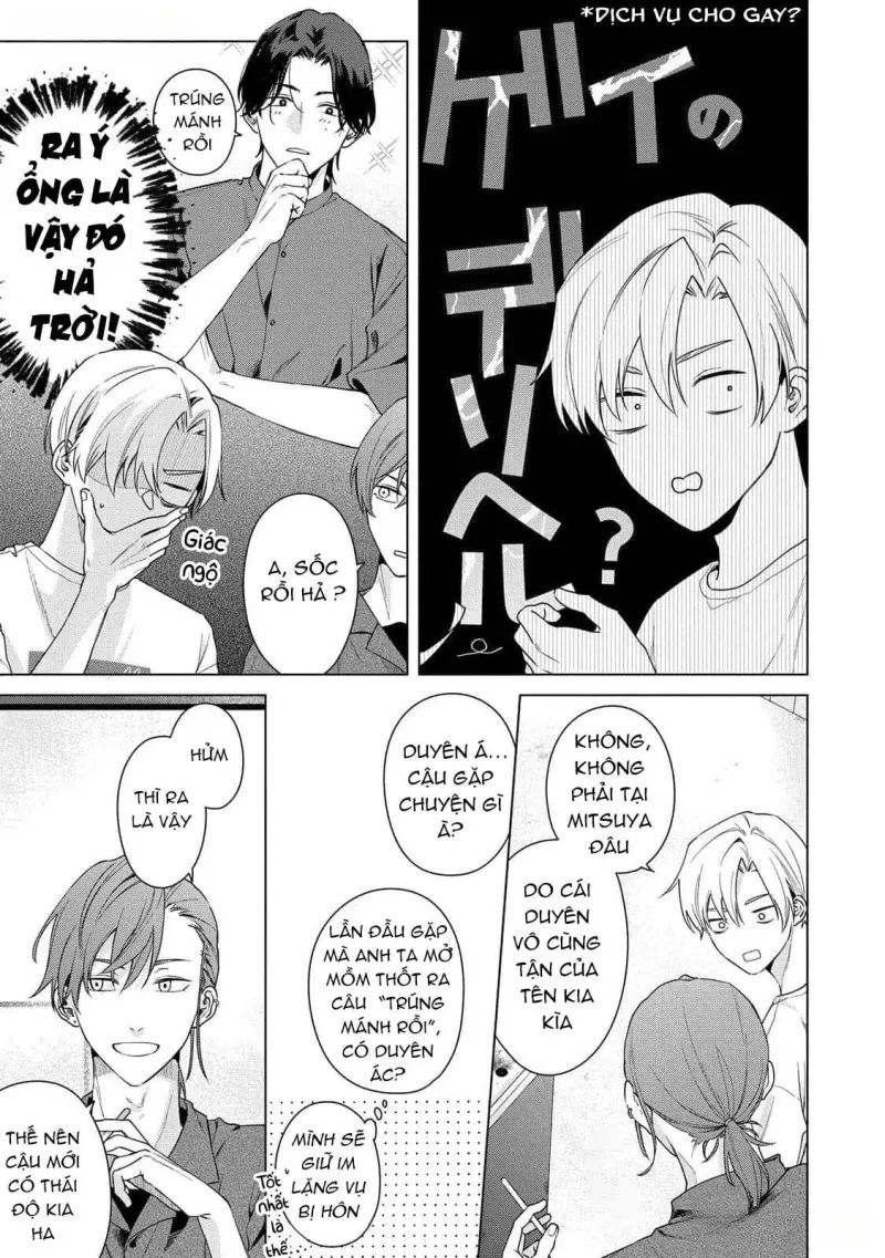 Chuyện Tình Lãng Mạn Phía Sau Cánh Cửa - Chap 2