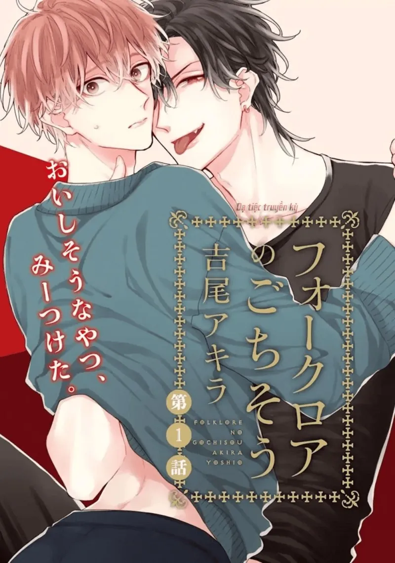 Dạ Tiệc Truyền Kỳ - Chap 1