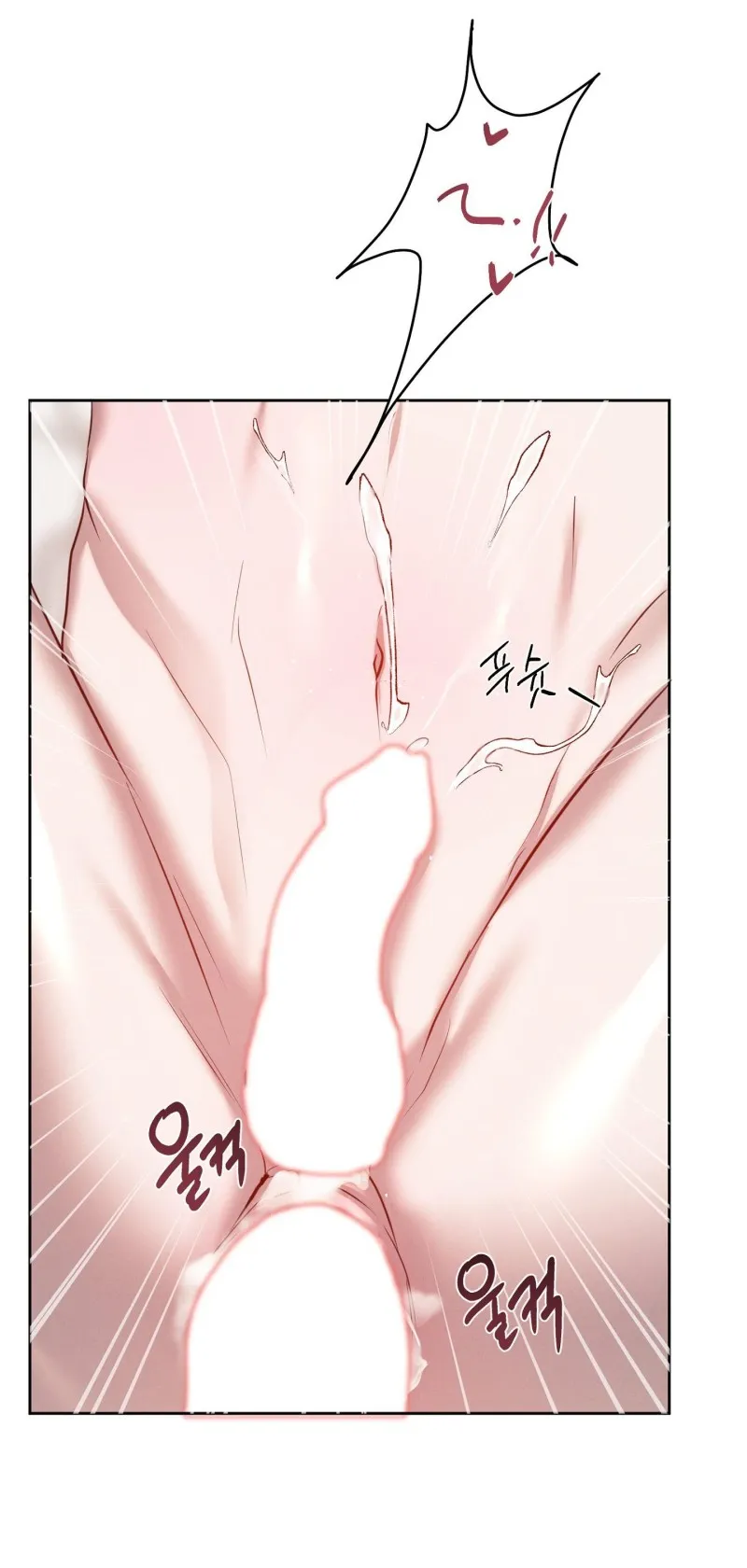 Nghịch Lý Của Sự Dịu Dàng - Chap 5 - H+ (End)