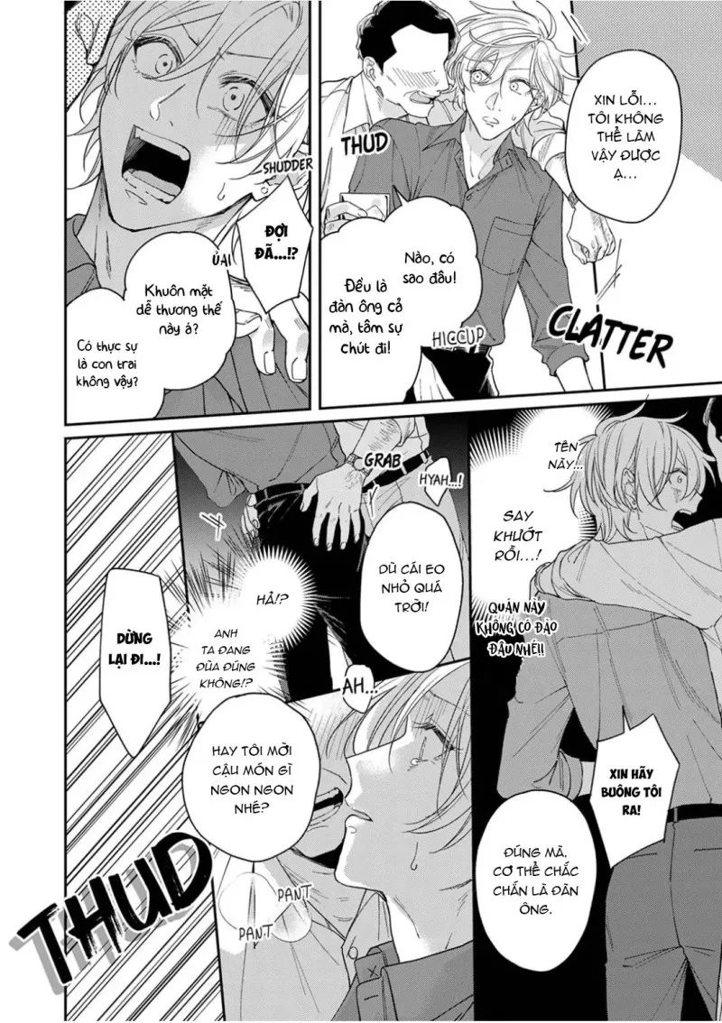 Chàng Yakuza Tài Năng Luôn Ấm Áp, Yêu Thương Và Chung Thủy! - Chap 1