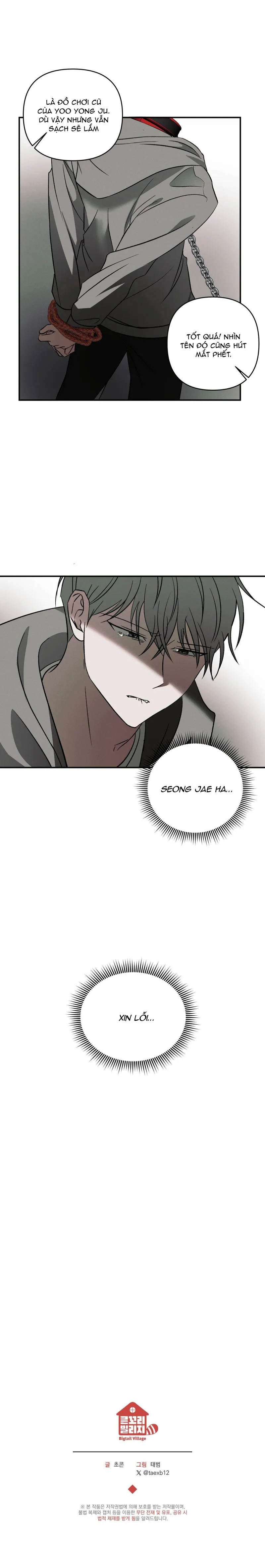 Chuỗi Mê Hoặc - Chap 5