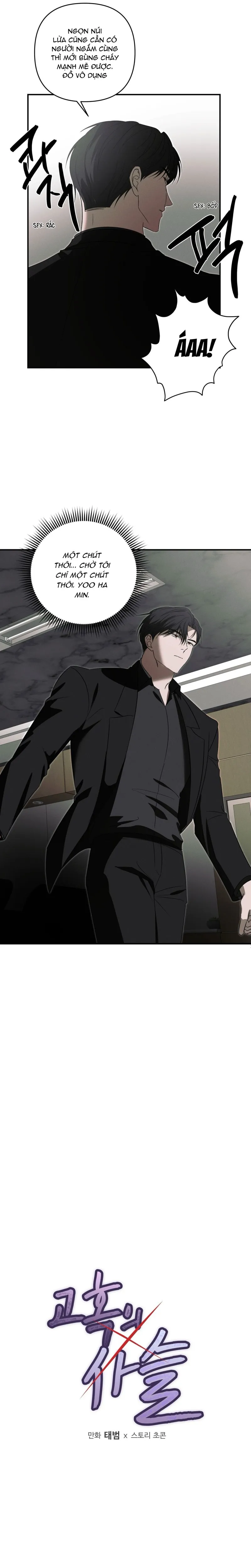 Chuỗi Mê Hoặc - Chap 7