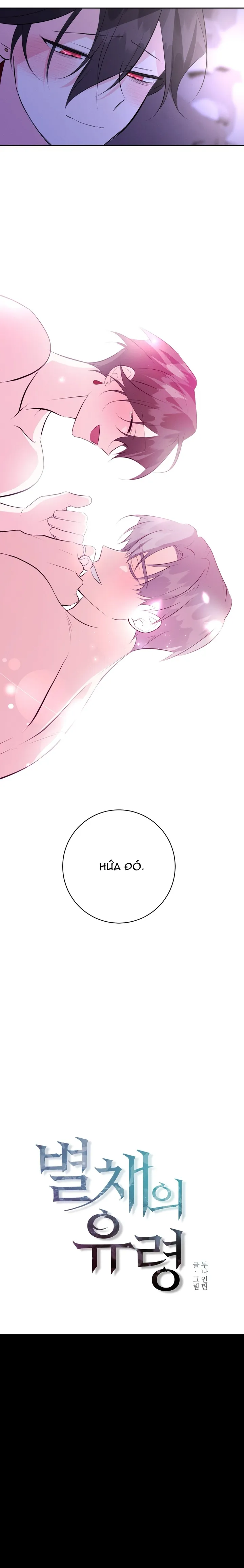 Hồn Ma Trong Gian Nhà Phụ - Chap 8 - End