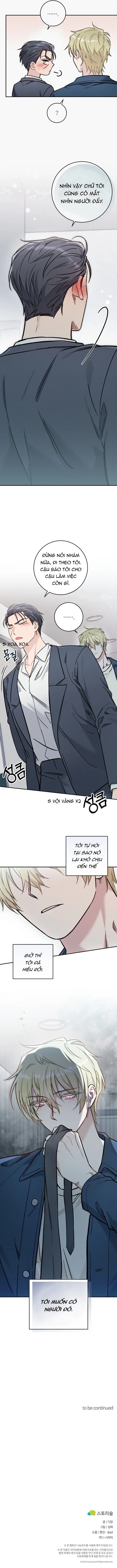 Mở Khóa Persona - Chap 2