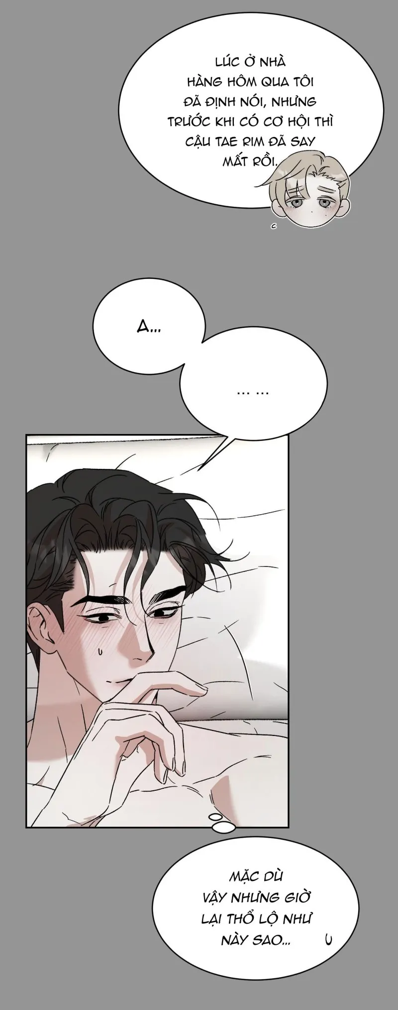 Không Phải Vợ Tôi Mà Là Tôi, Cậu Thấy Sao? - Chap 7 - H+ (End)