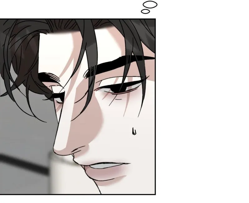 Không Phải Vợ Tôi Mà Là Tôi, Cậu Thấy Sao? - Chap 4 - H+