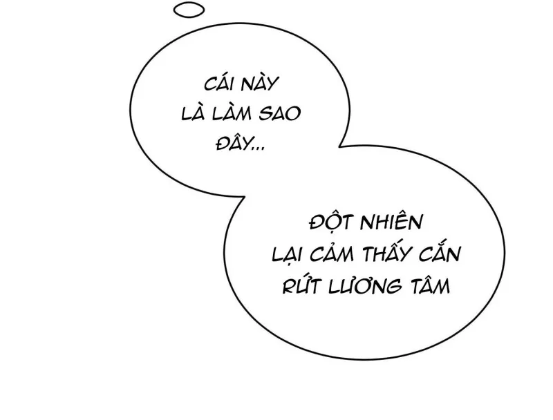 Không Phải Vợ Tôi Mà Là Tôi, Cậu Thấy Sao? - Chap 4 - H+