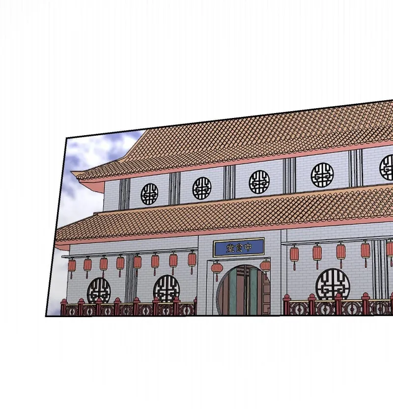 Không Phải Vợ Tôi Mà Là Tôi, Cậu Thấy Sao? - Chap 4 - H+