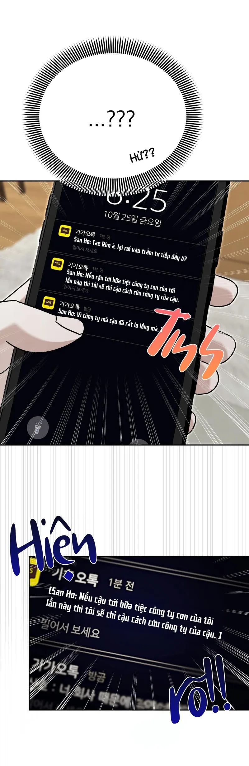 Không Phải Vợ Tôi Mà Là Tôi, Cậu Thấy Sao? - Chap 1