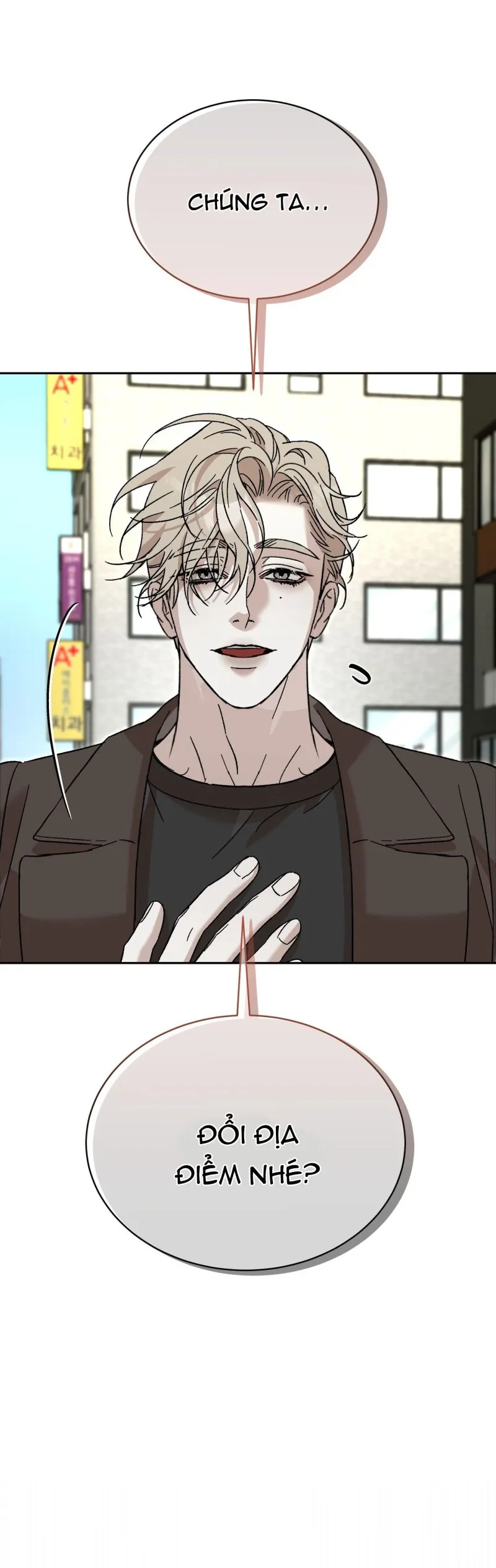 Không Phải Vợ Tôi Mà Là Tôi, Cậu Thấy Sao? - Chap 1