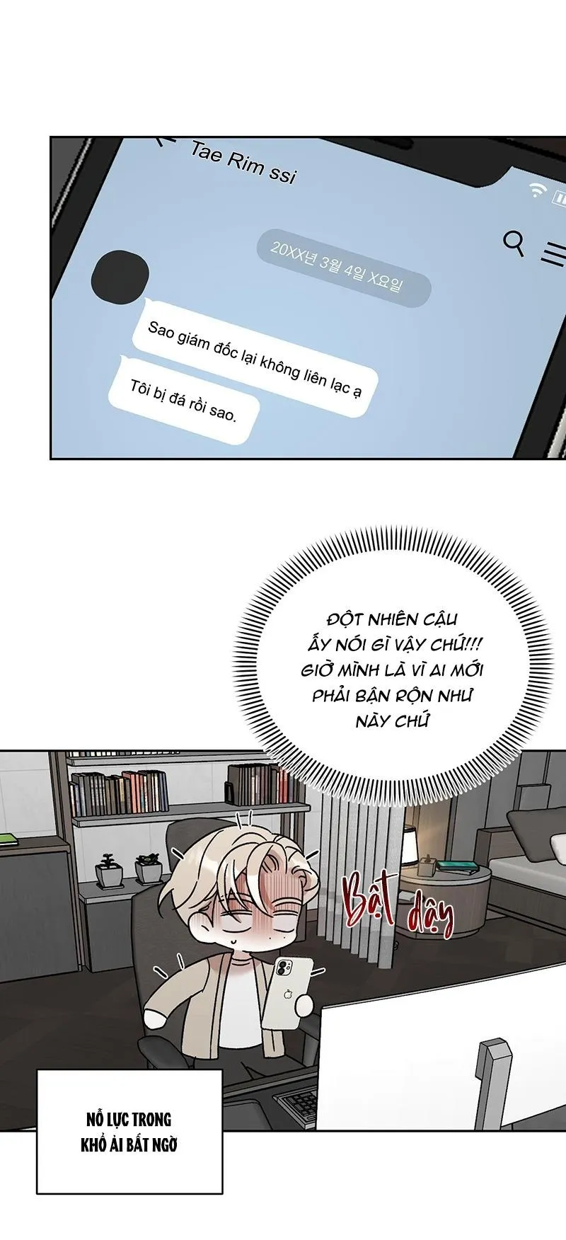 Không Phải Vợ Tôi Mà Là Tôi, Cậu Thấy Sao? - Chap 5 - H+