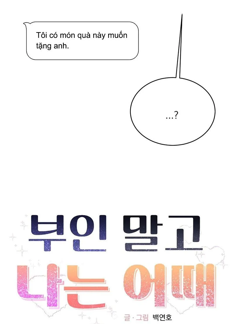 Không Phải Vợ Tôi Mà Là Tôi, Cậu Thấy Sao? - Chap 5 - H+