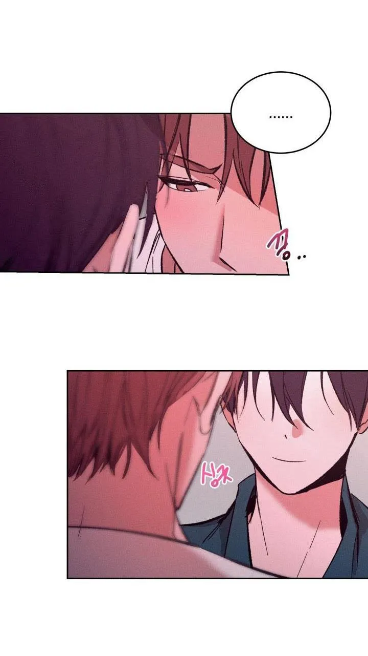 Hãy Cẩn Thận Với Mối Quan Hệ Trong Cơn Say - Chap 8 - End