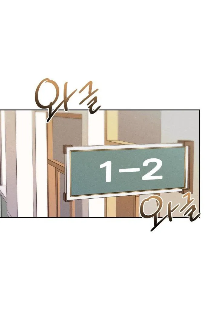 Hãy Cẩn Thận Với Mối Quan Hệ Trong Cơn Say - Chap 5