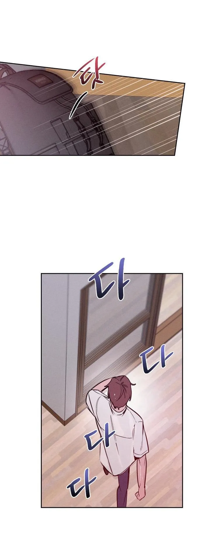 Hãy Cẩn Thận Với Mối Quan Hệ Trong Cơn Say - Chap 5