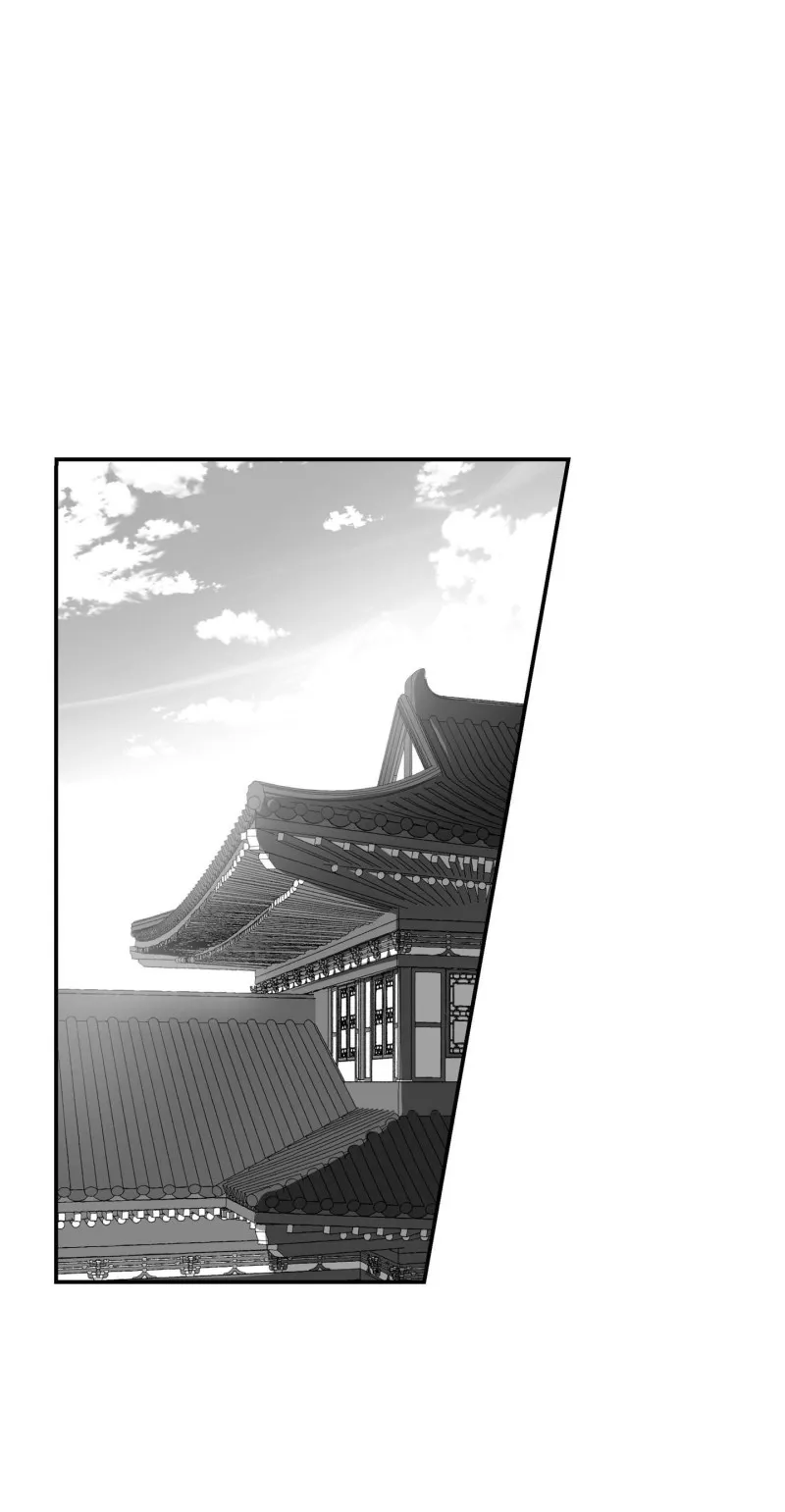 Hoang Dã – Câu Chuyện Tiền Kiếp - Chap 4 - H