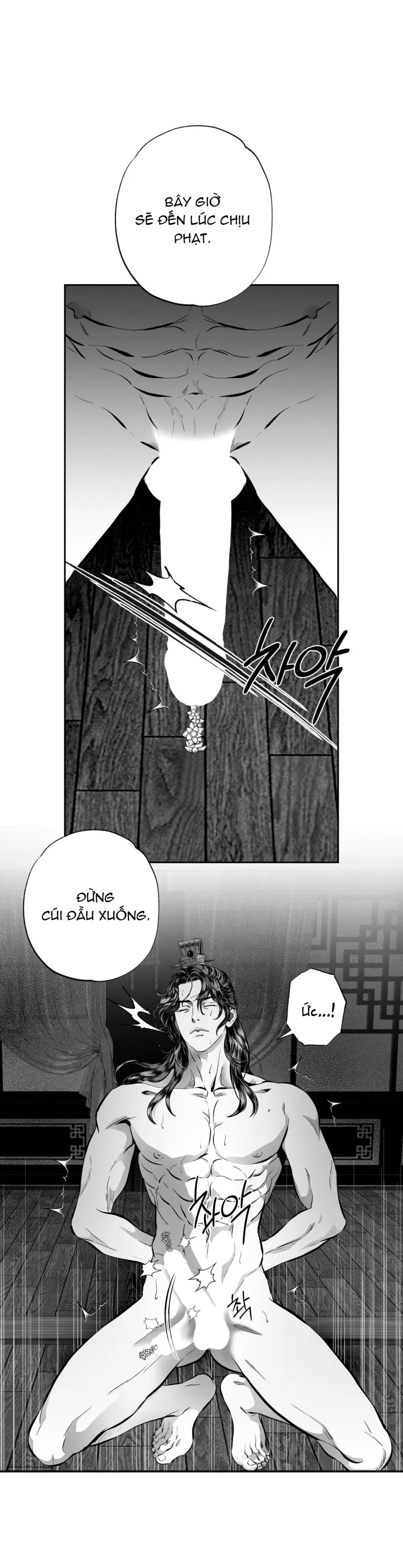 Hoang Dã – Câu Chuyện Tiền Kiếp - Chap 2 - H