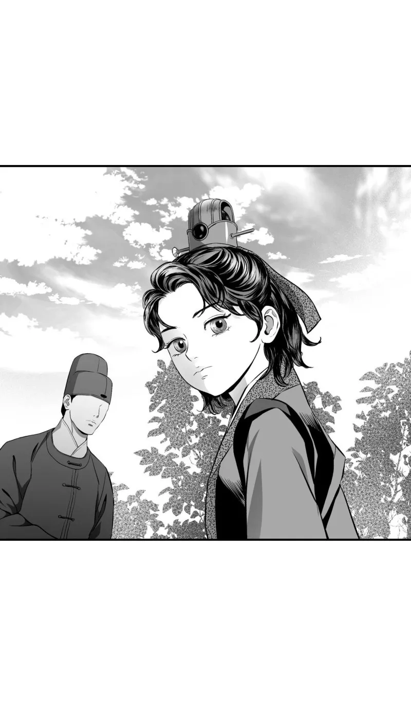 Hoang Dã – Câu Chuyện Tiền Kiếp - Chap 3 - H