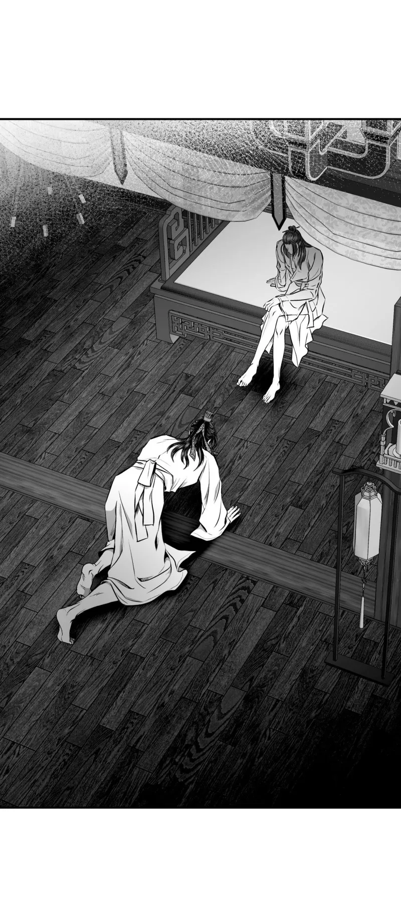 Hoang Dã – Câu Chuyện Tiền Kiếp - Chap 0 - H