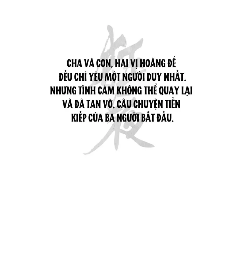 Hoang Dã – Câu Chuyện Tiền Kiếp - Chap 0 - H