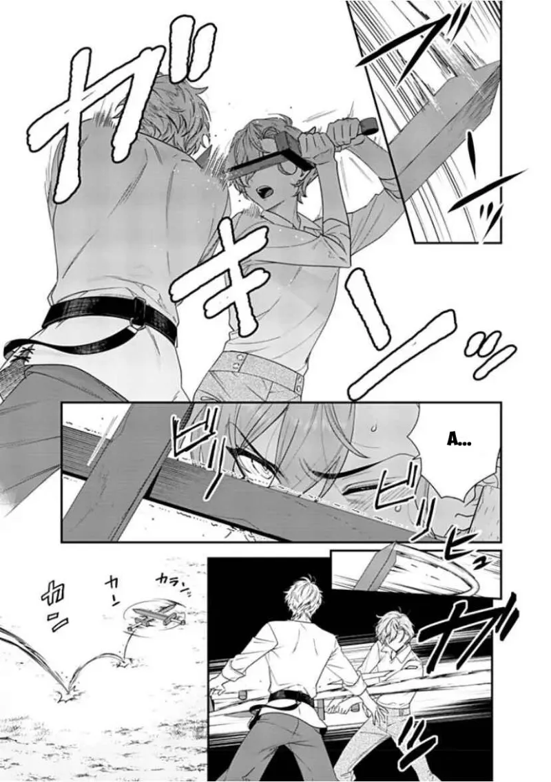 Nuôi Dưỡng Vị Anh Hùng Tương Lai Để Được Sống Sót - Chap 2