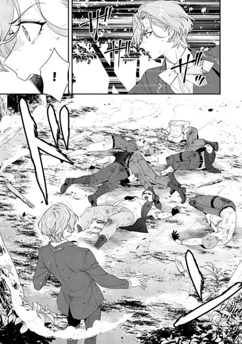 Nuôi Dưỡng Vị Anh Hùng Tương Lai Để Được Sống Sót - Chap 2