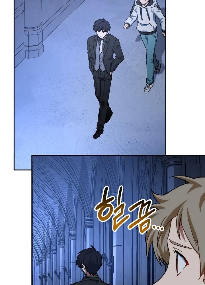 Sự Sống Sót Của Kẻ Chiêu Hồn - Chap 7