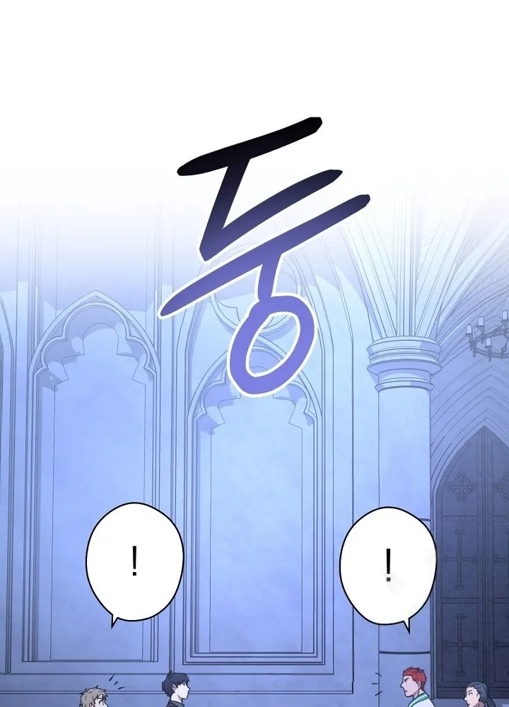 Sự Sống Sót Của Kẻ Chiêu Hồn - Chap 7