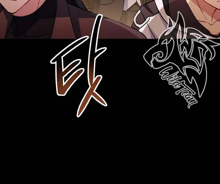 Sự Sống Sót Của Kẻ Chiêu Hồn - Chap 42