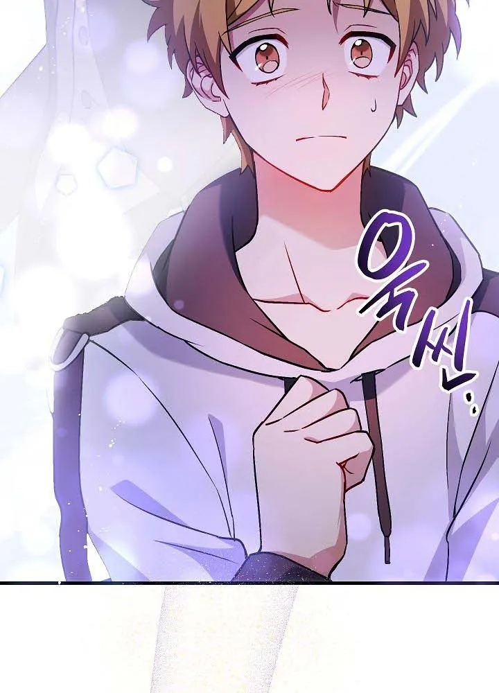 Sự Sống Sót Của Kẻ Chiêu Hồn - Chap 42